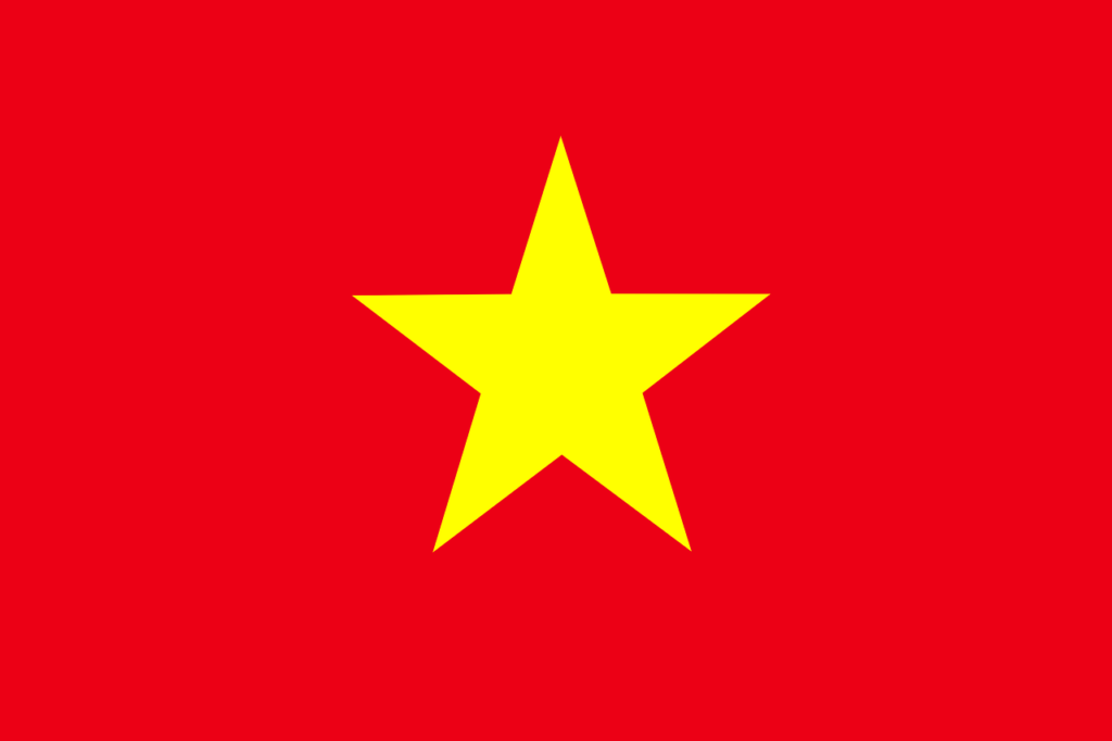 معلومات غريبة عن فيتنام 