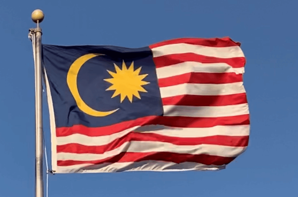 معلومات غريبة عن ماليزيا 