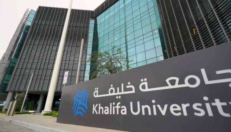 منحة جامعة خليفة في الإمارات لعام 2024-2025 الممولة بالكامل لدراسة الماجستير والدكتوراه
