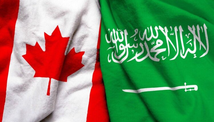 الهجرة إلى كندا من السعودية للمقيمين والمواطنين 2023