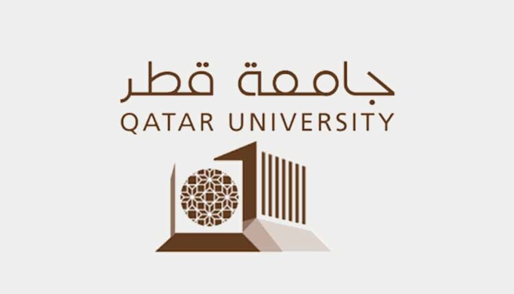 فرص الوظائف الأكاديمية في قطر لعام 2023