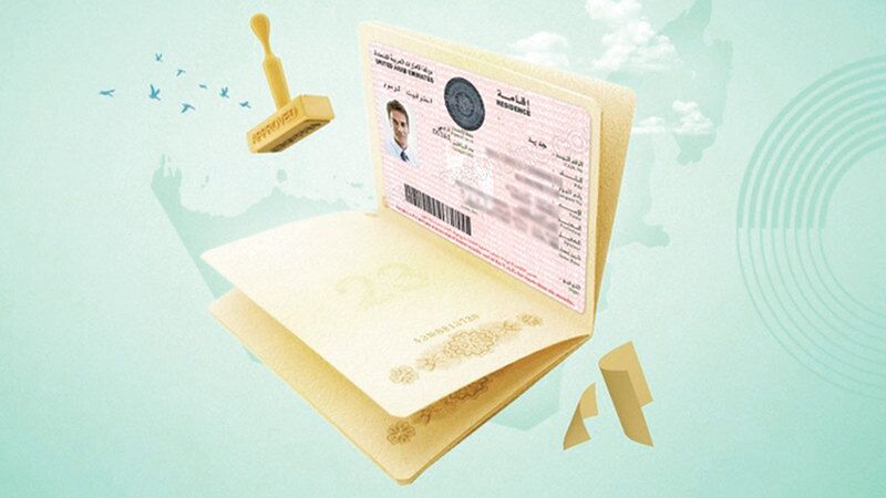 ختم وجواز سفر - تصاريح وتأشيرات العمل في الإمارات العربية المتحدة