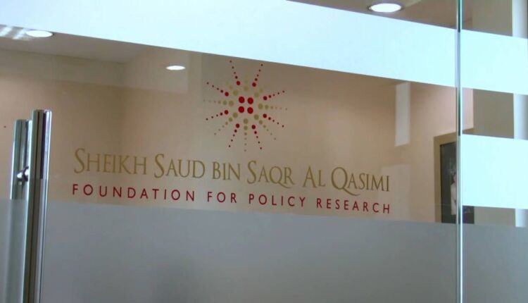 فرصة تدريب من مؤسسة القاسمي في الإمارات للطلاب والخريجين الجدد