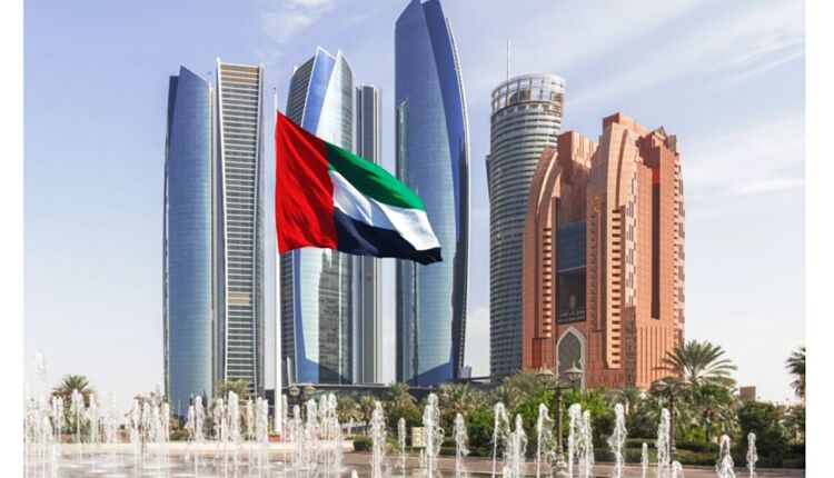فرص عمل في الإمارات العربية المتحدة 2024 لجميع الجنسيات وبتخصصات مختلفة