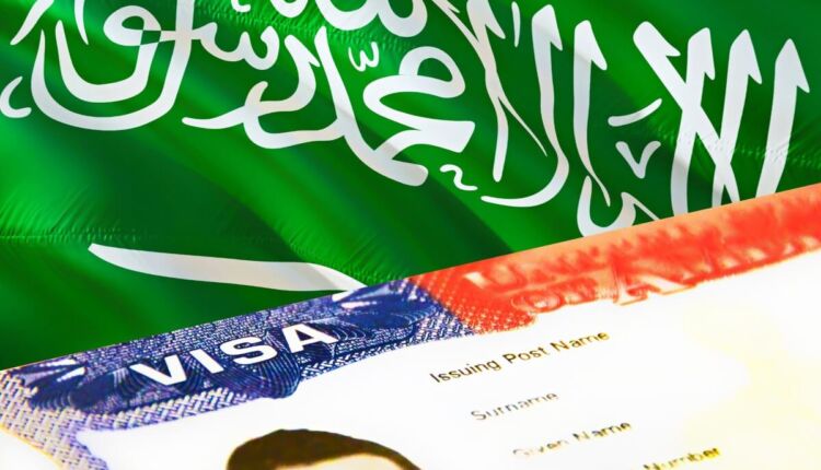 التأشيرة الإلكترونية للسعودية 2023 - المتطلبات - الكيفية - الرسوم