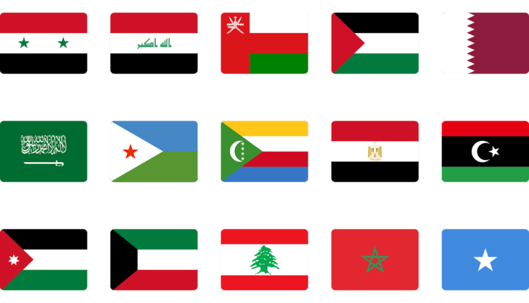 أعلام الدول العربية - الهجرة إلى كندا من الدول العربية