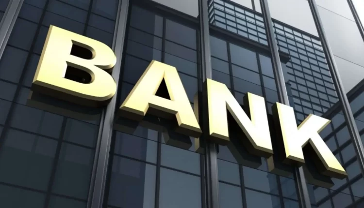 كلمة بنك بالإنكليزية - أفضل البنوك في ماليزيا