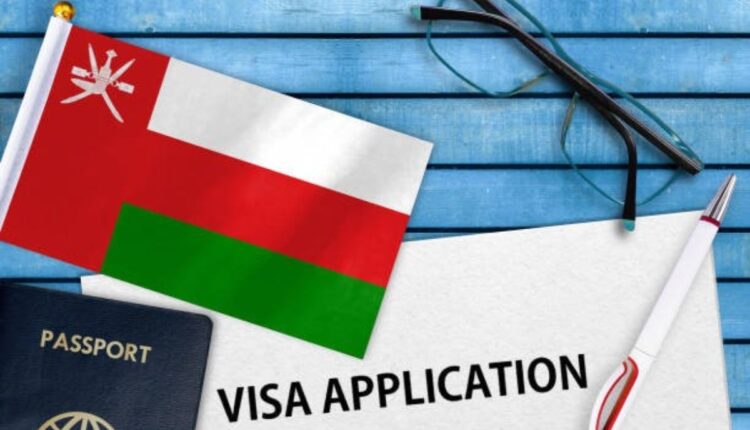 الدليل الشامل عن تأشيرات سلطنة عمان