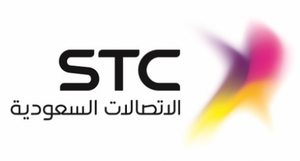 STC أشهر شركات الاتصالات في السعودية