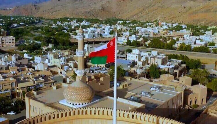 أنواع الإقامة في سلطنة عمان وكيفية الحصول عليها
