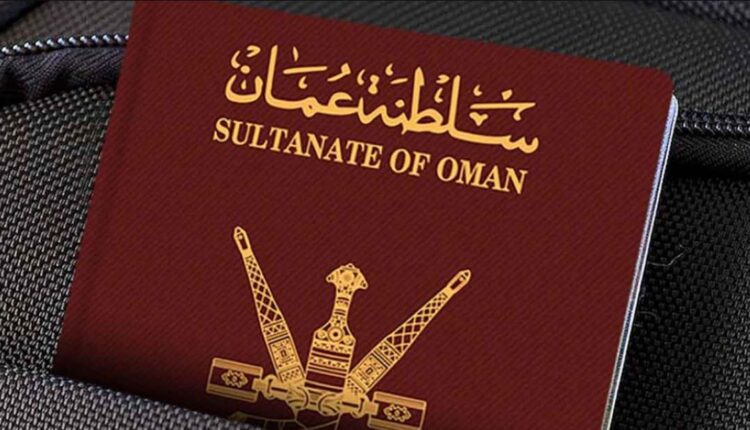 كل ما يلزم عن الإقامة العقارية في سلطنة عمان للأجانب