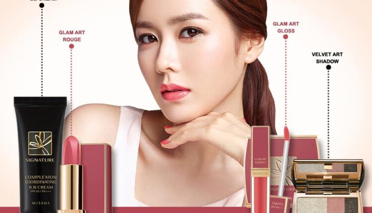 تعبيرية - أشهر ماركات المكياج الكوري