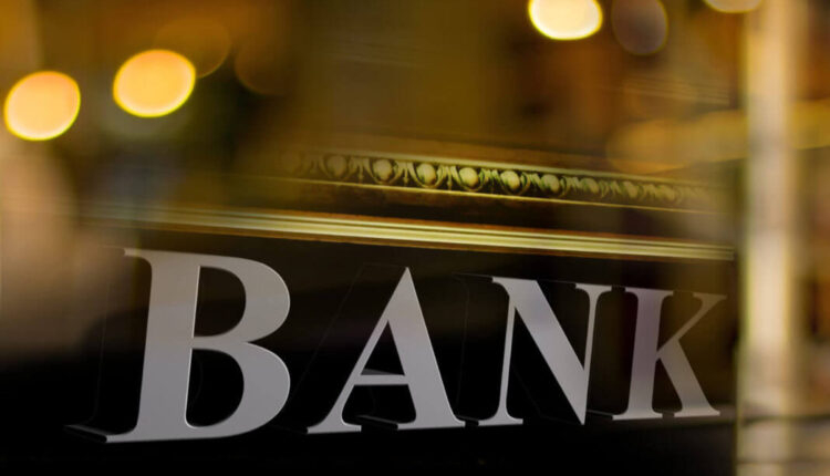 تعبيرية - فتح حساب بنك في ألمانيا